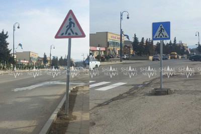 Qubada Şəhidlər xiyabanının qarşısında yol nişanı quraşdırılıb
