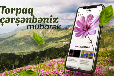 Torpaq çərşənbəniz mübarək!
