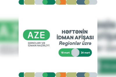 Şimal: keçiriləcək idman tədbirlərinin afişası təqdim ediləcək