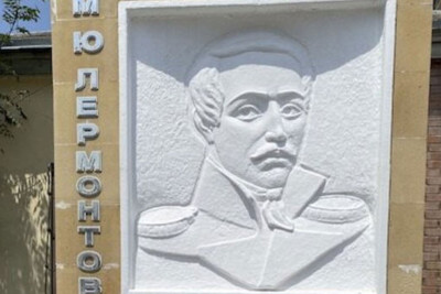 Bir müddət Qusarda yaşayan rus şairinin xatirəsi əbədiləşdirilir