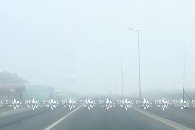 Xaçmaz: Yergüc kəndi duman içində