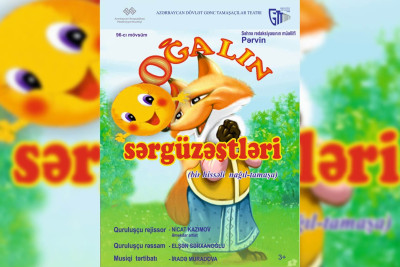 Qusarda “Qoğalın sərgüzəştləri” gözlənilir