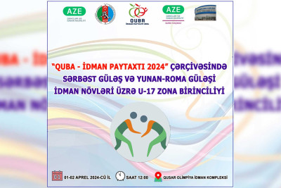 Qusarda güləş birinciliyi keçiriləcək