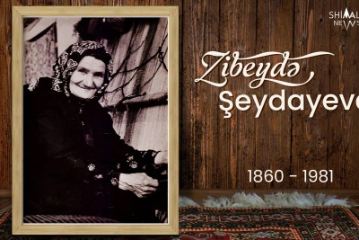 Ömrünün 113 ilini xalçaçılıq sənətinə həsr edən Zibeydə xanımın doğum günüdür