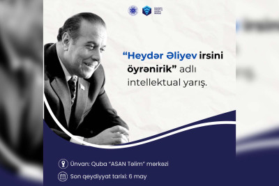 Qubada bilik yarışı keçiriləcək