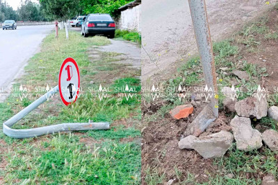 Xaçmazda “Ötmə qadağandır” nişanı aşıb