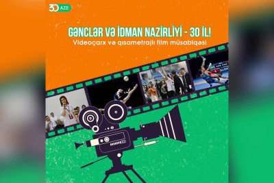 Şimal: Gİİ müsabiqə keçirir