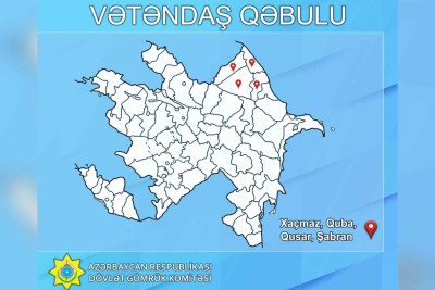 Şimal: DGK-nın sədri vətəndaşları qəbul edəcək