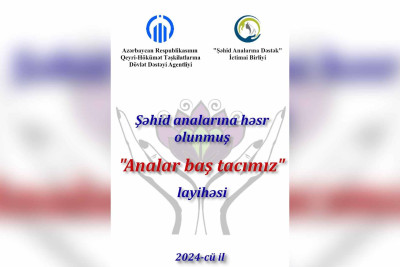 Qubada şəhid ailələri üçün xeyriyyə tədbiri təşkil olunub
