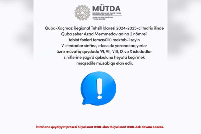 Quba: Şagird qəbulu üçün müsabiqə elan edilib