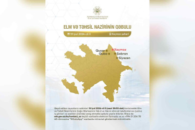 Xaçmaz: Təhsil naziri Emin Əmrullayev vətəndaşların qəbulunu keçirəcək