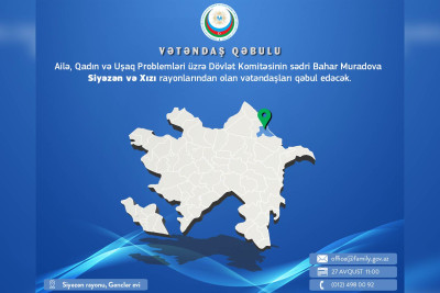 Siyəzəndə AQUPDK-nın sədri vətəndaş qəbulu keçirəcək