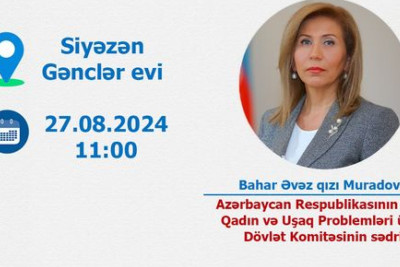 Siyəzən: AQUPDK-nin sədri vətəndaş qəbulu keçirəcək