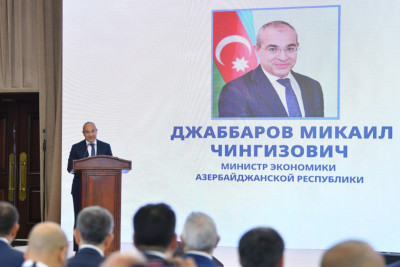 Quba şəhəri Cizak şəhərləri ilə qardaşlaşıb