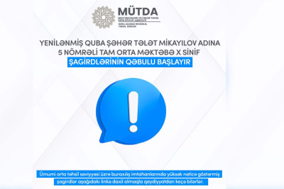 AYNA: “Samur” və “Xanoba”da 50 avtomobil növbə gözləyir