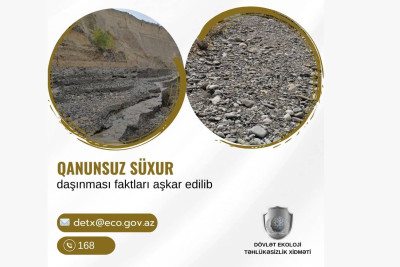 Qubada çınqıl-qum qarışığı qanunsuz daşınıb
