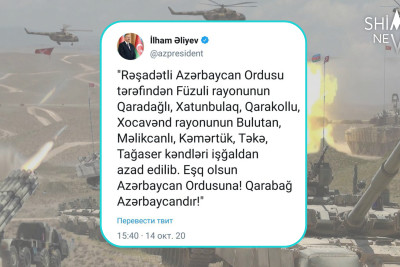 Qələbəyə doğru daha bir addım –  Füzuli və Xocavəndin kəndləri azad oldu!