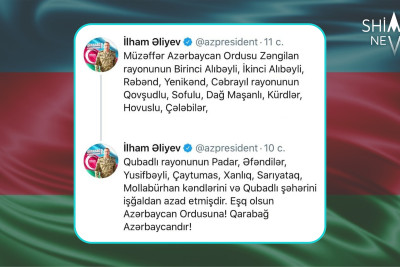 Qubadlının işğaldan azad olunmasından 5 il ötür
