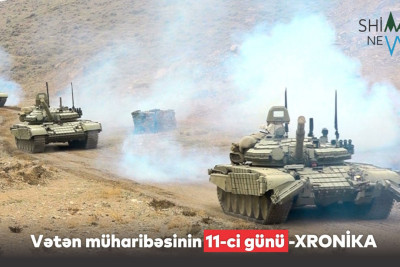 Vətən müharibəsinin 11-ci günü – XRONİKA