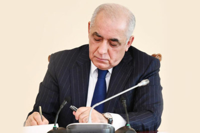 Bir sıra məhkəmələrin indeksi müəyyən olunub