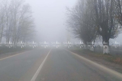 Şimalı duman bürüyüb