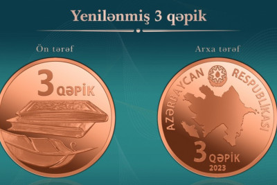 Azərbaycanda yenilənmiş 3 qəpiklik metal pul nişanı tədavülə buraxılıb
