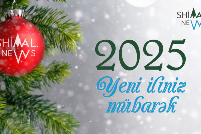 Biz Shimal.News olaraq, sizləri qarşıdan gələn 2025-ci il münasibətilə ürəkdən təbrik edirik! Yeni ildə hər birinizə sağlam və sevincli günlər arzu edirik. Süfrəniz isə həmişə bərəkətli olsun. Əzizlərinizin üzü hər zaman gülsün.