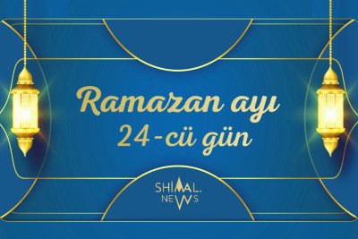 Ramazan ayının 24-cü gününün imsak, iftar və namaz vaxtları