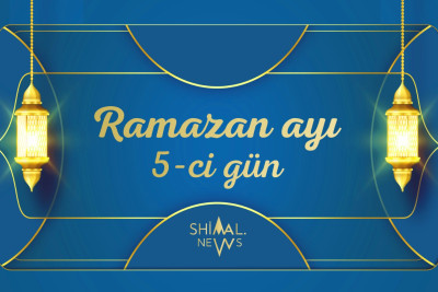 Ramazan ayının 5-ci gününün imsak, iftar və namaz vaxtları