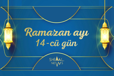Ramazan ayının 14-cü gününün imsak, iftar və namaz vaxtları