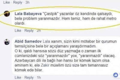 “Kəndlilər kənddə qalsaydı, metro təmiz olardı” deyən şöbə rəhbəri İŞDƏN ÇIXARILDI