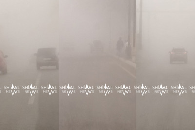 Qubada qatı duman var