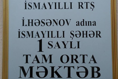 İsmayıllıda şagird sinif yoldaşını yaralayıb - SƏS YAZISI 