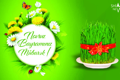Novruz bayramınız mübarək!