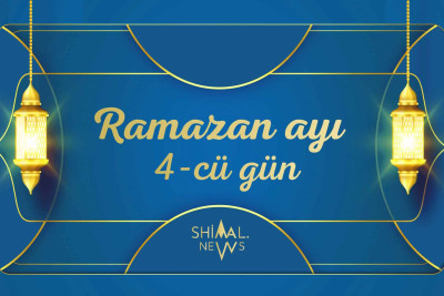 Ramazan ayının 4-cü gününün imsak, iftar və namaz vaxtları