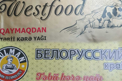 Üzərində kərə yağı yazılsa da, içi bitki yağı imiş... - FOTO