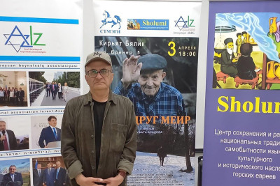 İsmayıllılı Meir haqqında çəkilən film İsraildə