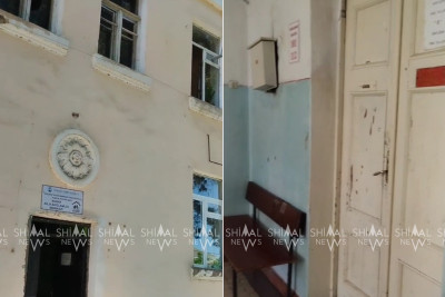 Xudat Ailə Sağlamlıq Mərkəzində vəziyyət acınacaqlıdır - VİDEO
