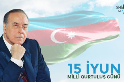 Azərbaycanda 15 İyun – Milli Qurtuluş Günü qeyd olunur