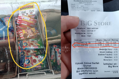 Qusardakı marketdə rəfdə bir qiymət, kassada başqa