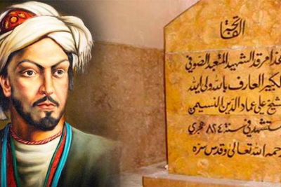 Nəsiminin məzarı Azərbaycana gətirilir