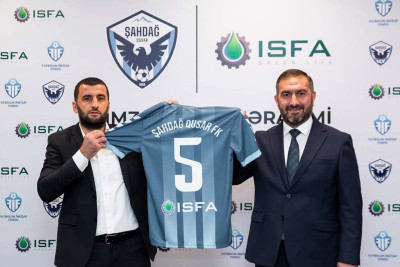 "Şahdağ Qusar"ın yeni tərəfdaşı hansı şirkət oldu?