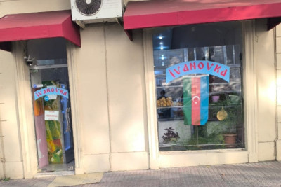 İvanovka süd məhsullarına AQTA reydi: Kərə yağı saxta çıxdı