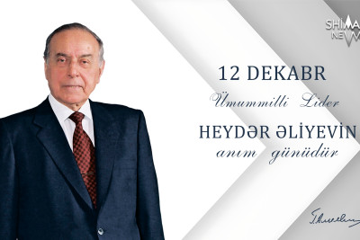 Bu gün Ulu Öndər Heydər Əliyevin vəfatından 22 il ötür