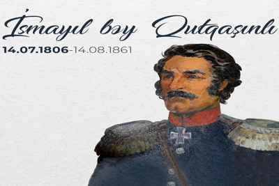 İsmayıl bəy Qutqaşınlı – Azərbaycan nəsrinin ilk işığı