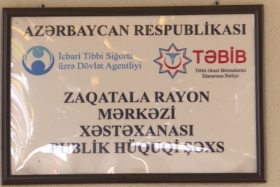 Zaqatala xəstəxanası 82 min manat xərcləyəcək