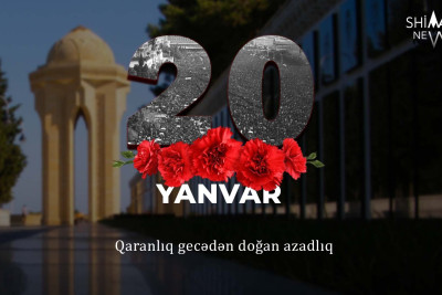 Qanlı yanvar faciəsinin 36-cı ildönümüdür