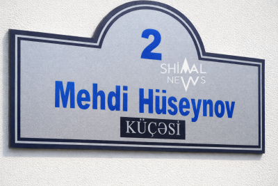 Şəhid adı, palçıq içində küçə və susan məmurlar