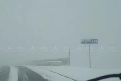 Oğuz - Baş Daşağıl kənd yolunu buz bağlayıb