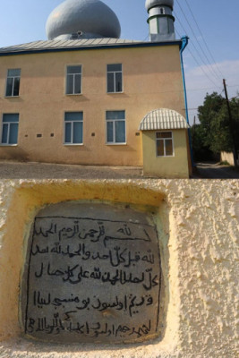 Qusarda 122 illik məscid bağlandı - SƏBƏB